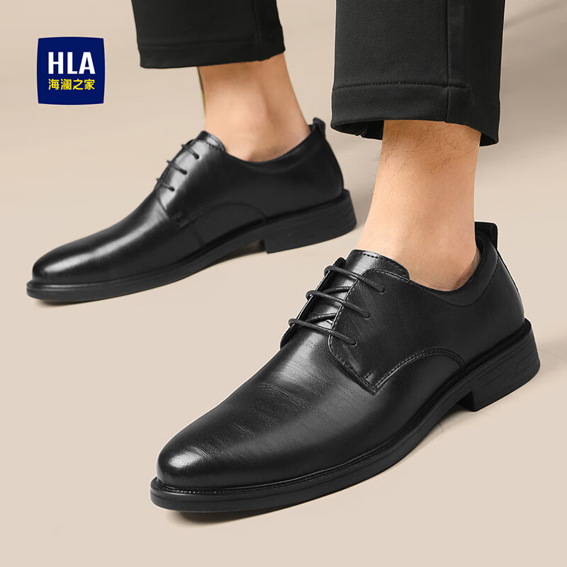 海澜之家(HLA)皮鞋男2026新款商务正装鞋高端真皮婚礼鞋增高通勤德比鞋子男 黑色 42