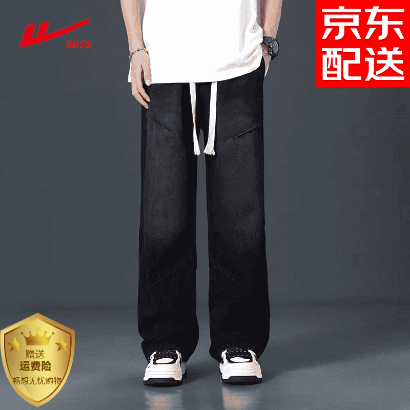 ���ڲ����������������ɴ���ţ�п���ʿ2025�����¿�߽����ȳ���ֱͲ���� YBR-H90��ɫ 7XL