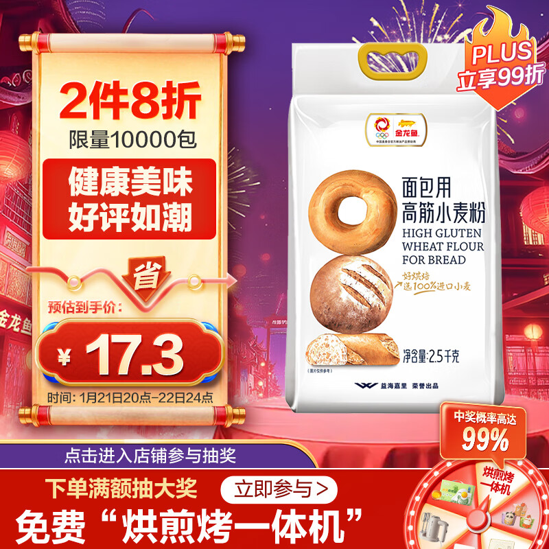 ������ ����� �決ԭ��  �߽�� �����С���5�� 100%����С��