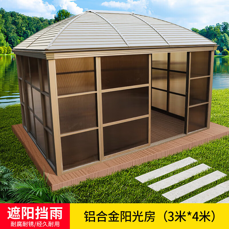 ٳҾߣTeng chao jia juͤͥԺͤװϽСӿƶ 3*4׻ⷿ(п)71618Ԫ4(17904.5Ԫ/)