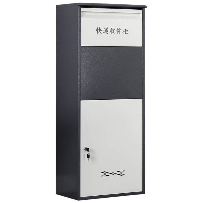 奈高（NAIGAO）家用個(gè)人快遞柜防盜戶外文件投遞柜包裹收件箱別墅家門口收件柜