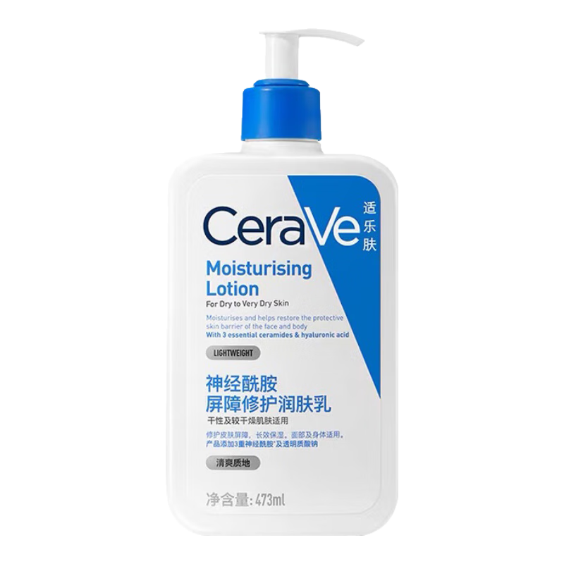 ���ڲ��������ַ� �������޻���ʪ����� C�� 473ml 72.3Ԫ