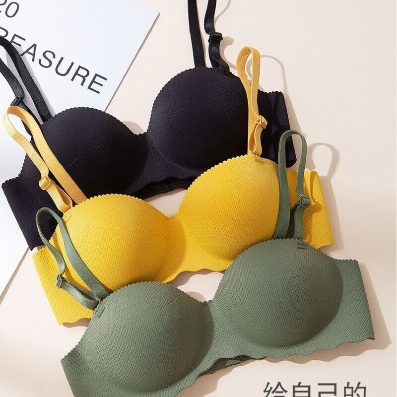 凯媄姻(KAYMIENN)小胸聚拢内衣女学生韩版夏文胸无钢圈薄款性感少女胸罩防下垂无痕 粉色 100A 38