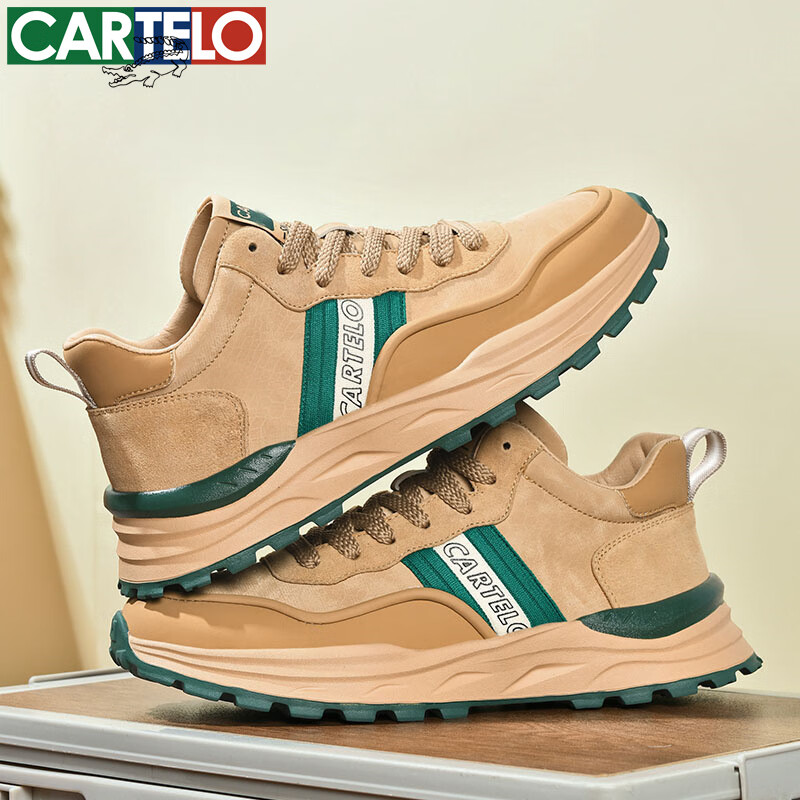 卡帝乐鳄鱼男鞋秋冬新款运动鞋男旅游厚底休闲鞋轻便防滑耐磨户外跑步鞋 黄色 QH8802 42