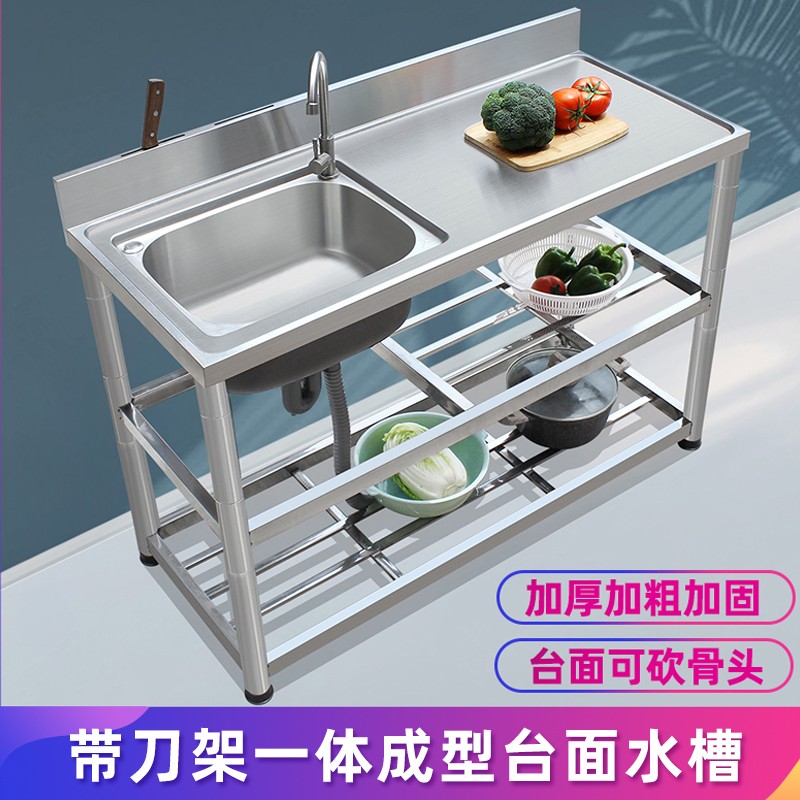 怎么查一款水槽历史价格|水槽价格比较