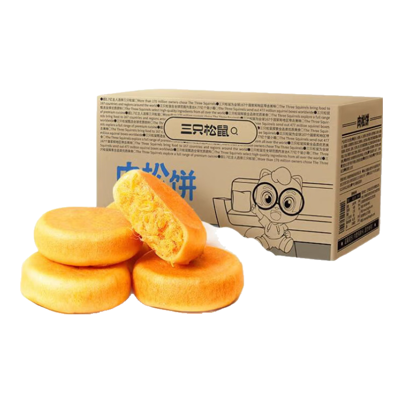 ��ֻ���� �ƽ����ɱ�������������������伢ѧ���칫����ʳ 1000g