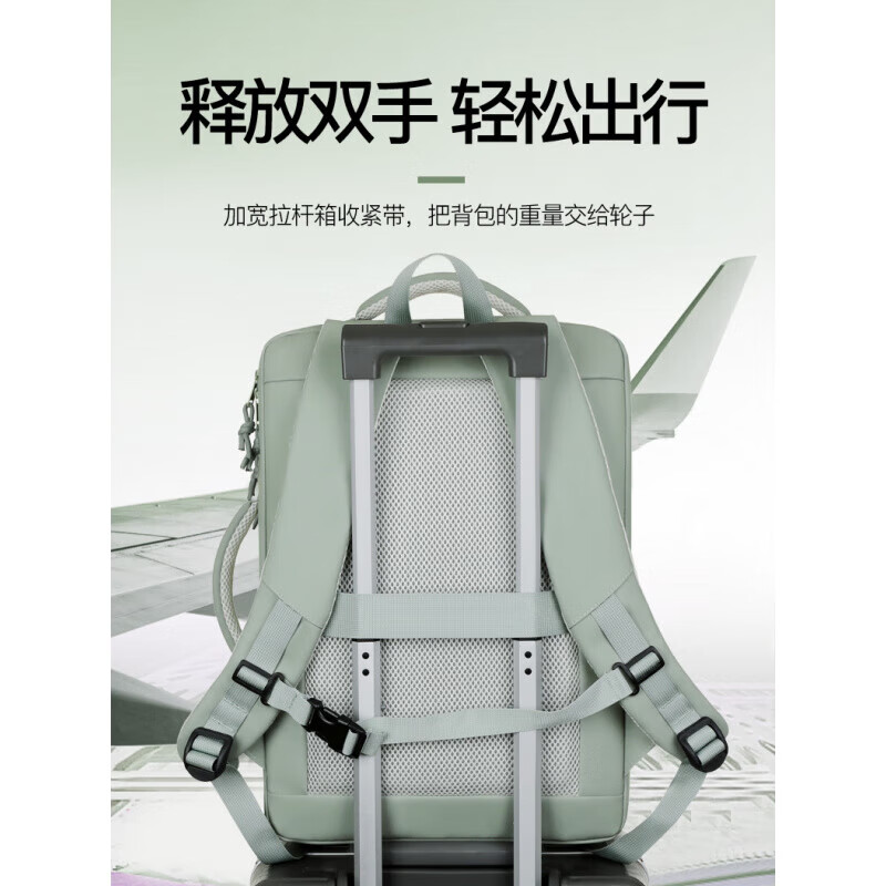 德彪西适用于华为MateBook14s 16S电脑包16寸笔记本D16 D15/Xpro双肩包 全新款香芋色+白华为 16英寸 可放41厘米键盘