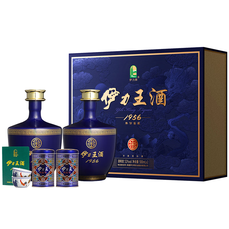 ������ �������� ���� 52 500ml 2ƿ 869Ԫ