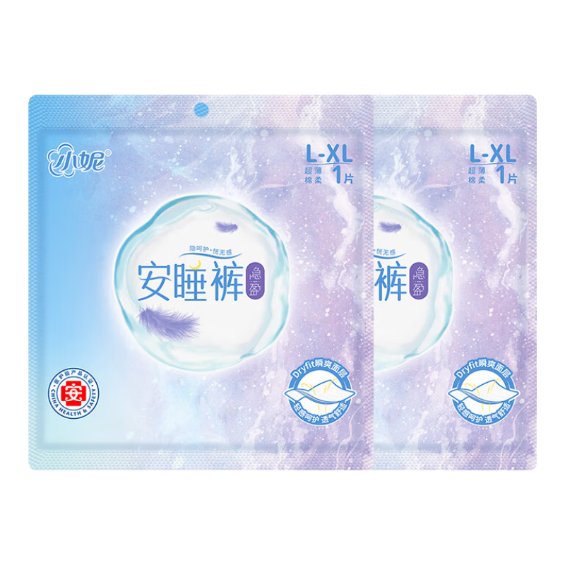 С����ӯҽ������˯������װL-XL�����밲�Ŀ�1���������ն�͸�� L-XL�� 2Ƭ 80-140��