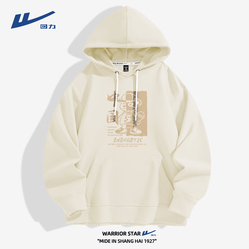 ���ڲ��������������д��＾����������ñ��������������ذ���Լ��֯��ͷ����ʿ ��ɫ HL�˶��� 2XL