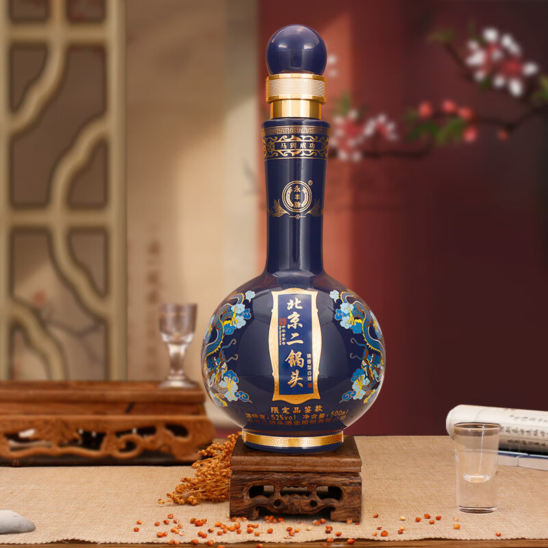  ͷ޶Ʒɹ Ͱ׾ 52%vol 500mL 1ƿ Ĵƣ168Ԫ28Ԫ/