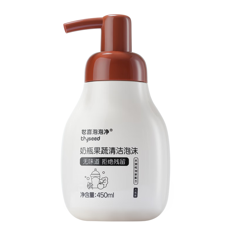 ϲӤƿϴϴƿ߲;߱Ʒĭϴྫ450ml 54.2Ԫ