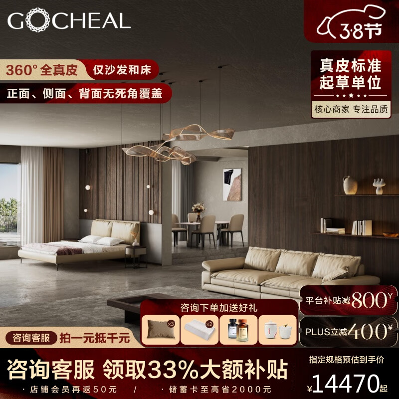 㳲GUANGCHAOʽɳ輸ϵвҲδײ / ֳ-䡿15220Ԫ