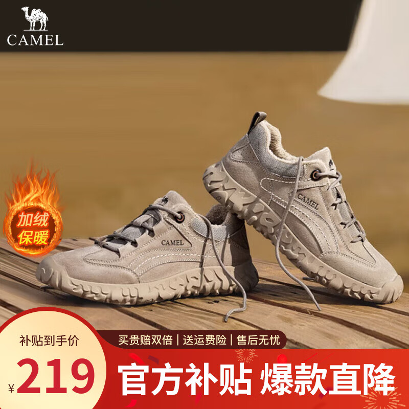 ���ڲ��������գ�CAMEL����ɽЬ�з������ʻ���ͽ���˶�����Ь��Ů���¿�͸����ʿ����Ь�� G13W370124 ɳɫ���� 38