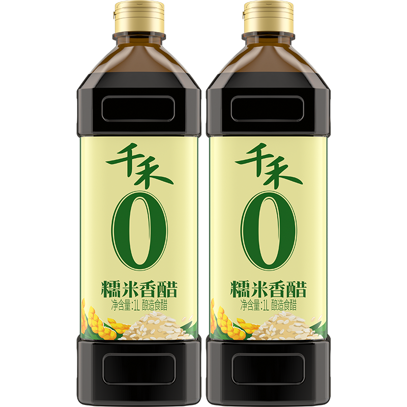 千禾糯米香醋5度 1L*2瓶【0添加】涼拌餃子調(diào)料零添加家用食醋