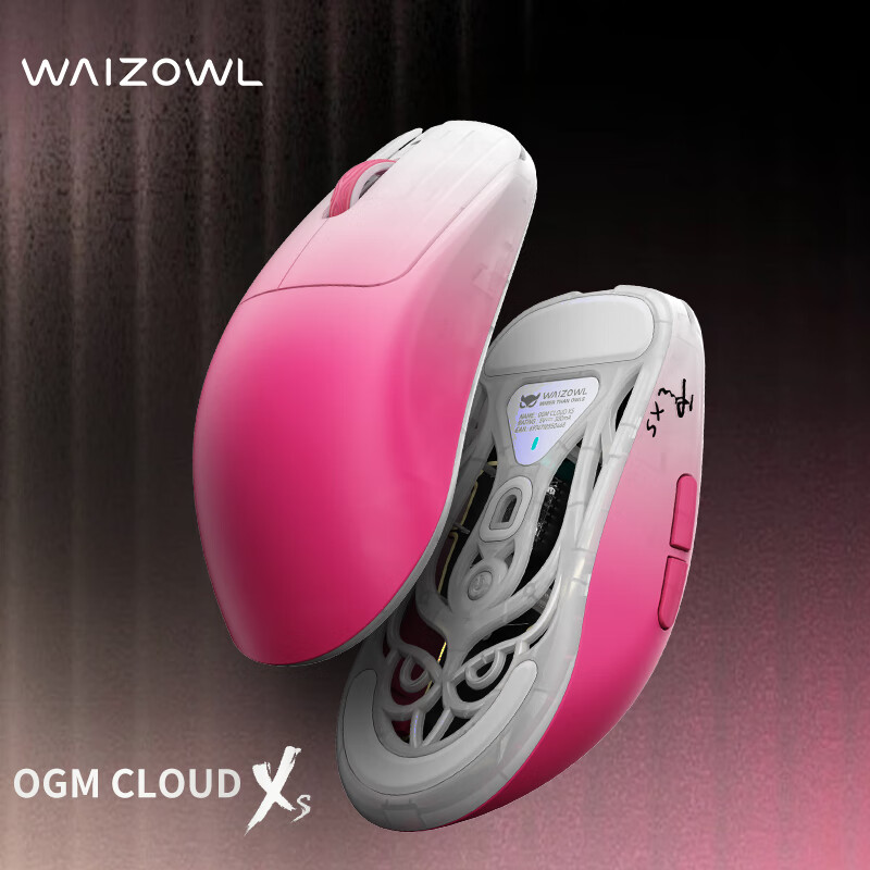 WAIZOWL唯卓 云Cloud XS 3950无线鼠标 对称游戏鼠标 轻量化三模蓝牙 8k电竞鼠标 办公游戏 瓦洛兰特csgo CloudXS丨蔷薇+8k接收器 京东折扣/优惠券