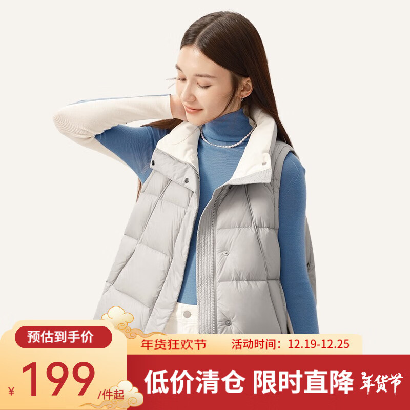 ������ѡ90%��Ѽ��Ůʽ������ѹ�����������ױ����̺���Сŷ�� ���һ� L