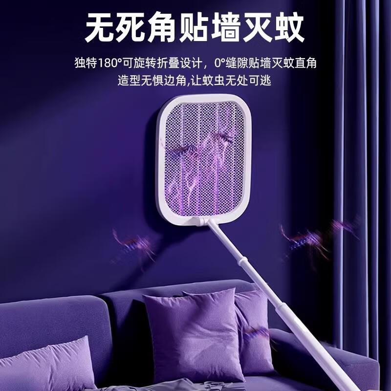 2025年电蚊拍十大品牌排行榜：这10款高效驱蚊，安全又耐用