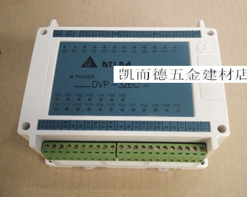 dvp-32ec三位塑钢焊机电脑控制器pc塑料焊接机程序面板门窗设备件