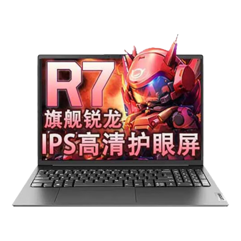 ����С��pro16�ʼǱ����Կ�ѡ 2025�콢����R7�ᱡ����ȫ�ܱ� ��ѧ���칫��ͼ��Ϸ���쳬��X�ʼǱ����� V15 R7-7730U 16G�ڴ� 512G��̬ ��װ���� ���Լ��Կ� ���廤����������