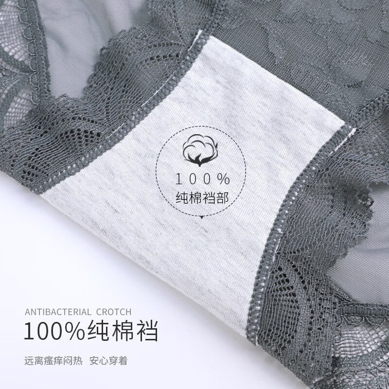 蕾丝内裤女士纯棉裆诱惑情调性感纯欲三角中腰短裤衣女式新款2023 墨绿独立包装牛皮袋 2XL