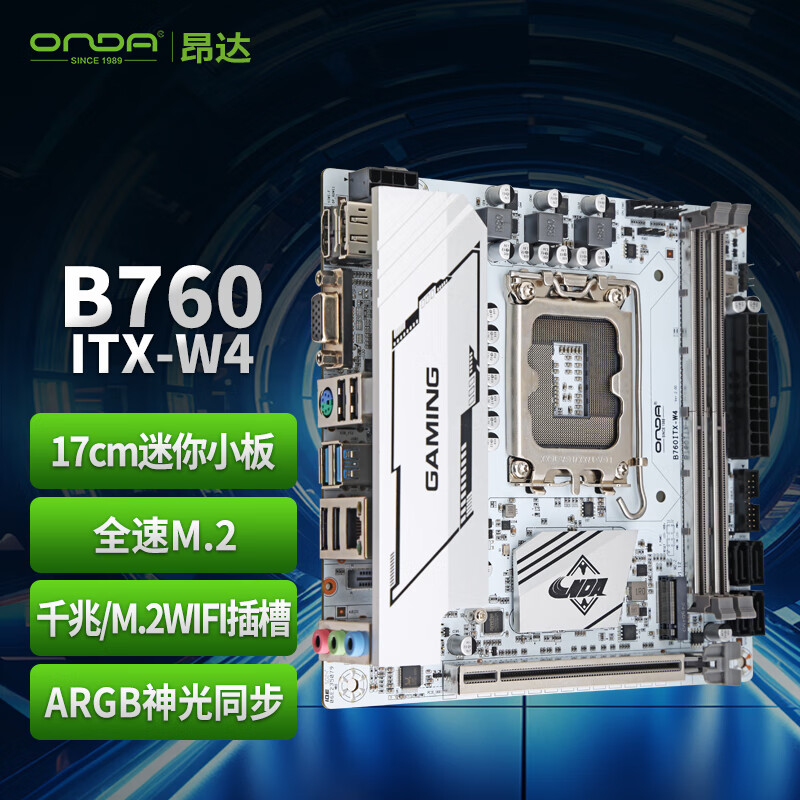   B760ITX-W4