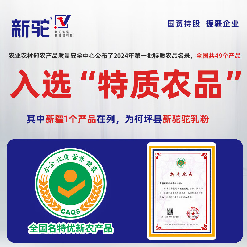 https://img14.360buyimg.com/pop/jfs/t1/263943/10/7917/97882/6778cb1bF4a4350b8/7a2bf59630efcde5.jpg