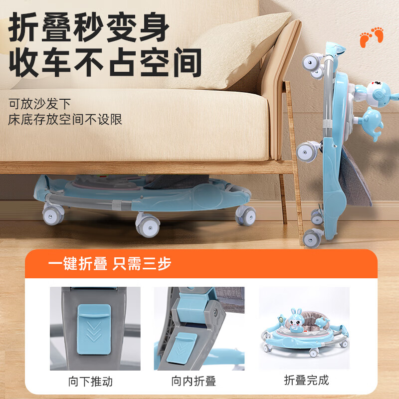 活石(LIVING STONES)婴儿学步车防o型腿2025款6-9个月以上宝宝儿童多功能防侧翻可折叠 豪华粉丨7档+餐盘+可折叠+音乐灯 小孩学走路手推车