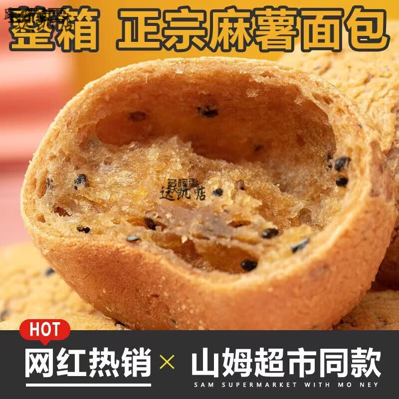 商品图片 5