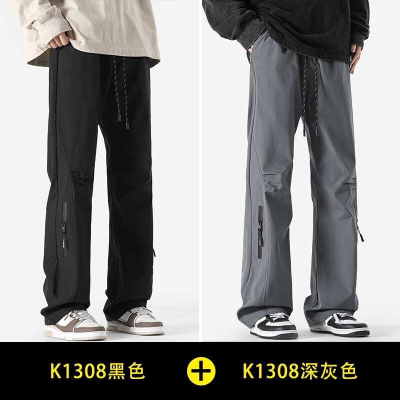 ���ڲ������������������ֱͲ���ɷ����ˮ��ʽ��װ�㴺��̤���˶����п����� ��ɫ+���ɫ ���� 2XL