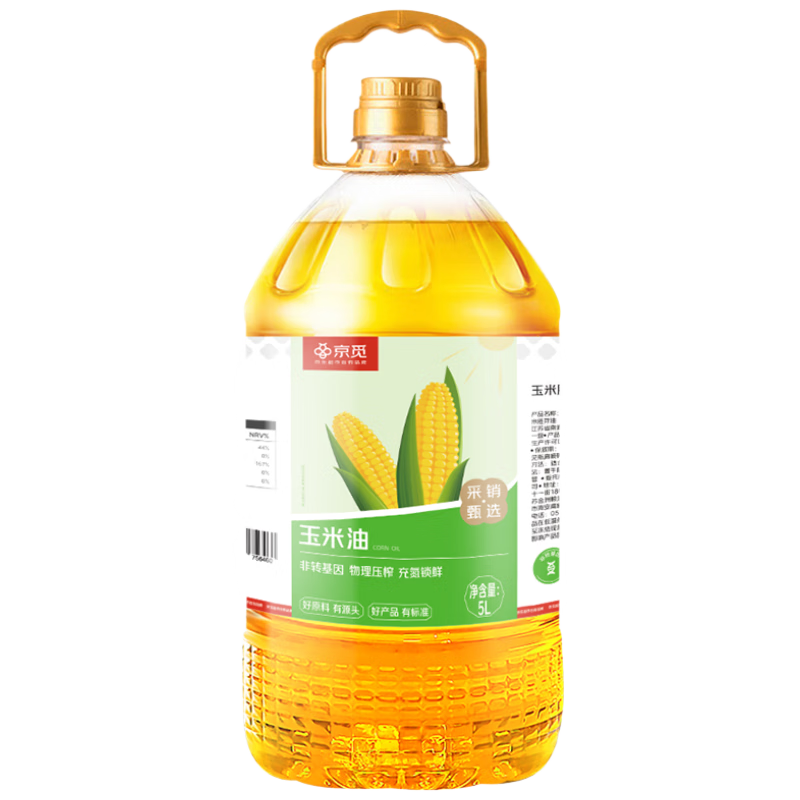plusԱ:ѿ5L תһѹե 䵪49.4Ԫ