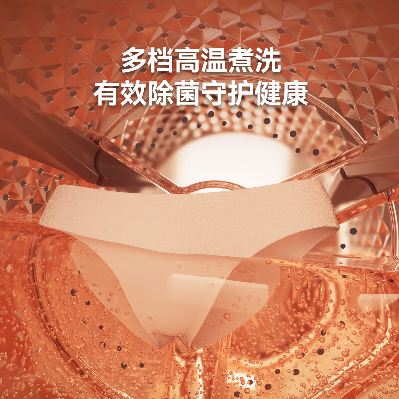 顽米内衣洗衣机内衣裤专用壁挂式小型迷你洗袜子机神器国家补贴全自动双桶仓舱婴儿洗烘一体懒人洗衣机 【迷你款-灰色】洗烘脱一体