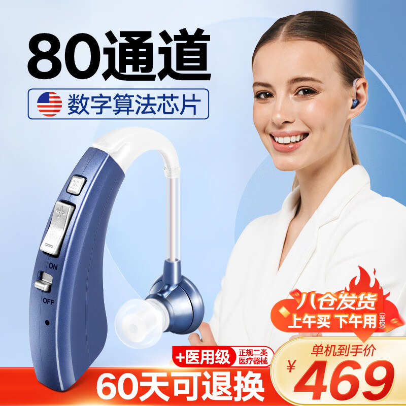 ���������������ר�����ضȶ��������������������ζ�ͨ��������ʽ ��ѡ��VHP-1700 16ͨ��AI���彵��-����