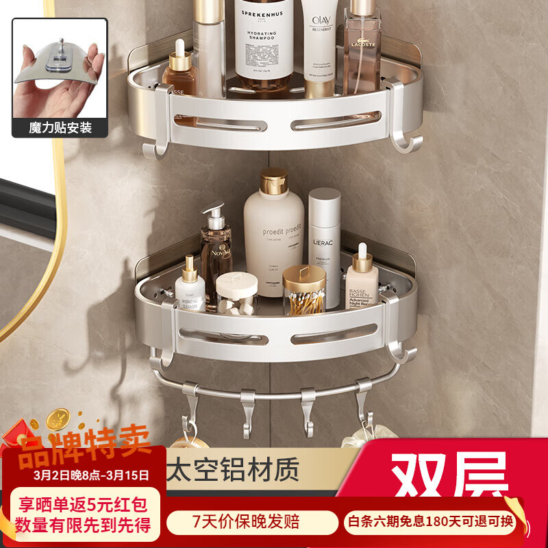 �౾����������������״��ҹ�̫����ת�������ԡ��ϴ�ּ仯ױ���ɼ� �ƹ�������*1+����*1 ������