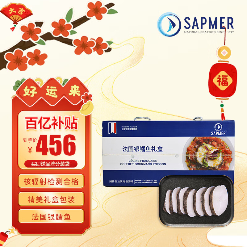 ���ڲ�����SAPMER ��������������Բ�ж� ��������о���2��װ �������Ӥ����ʳ