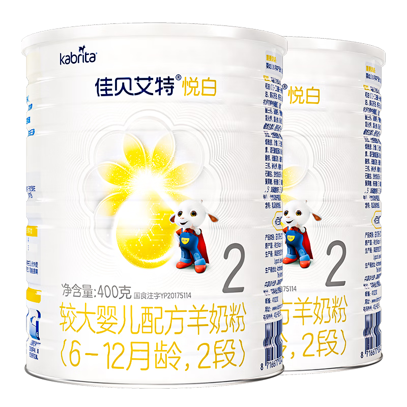 ѱأKabrita̷ ð400g  Ӥ׶䷽̷ۺԭ޽ 2 ð 400g 2233.19Ԫȯ