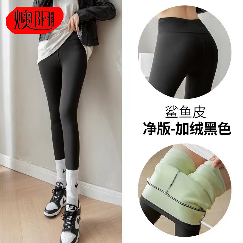 ���������Ů�⴩��׿�����ո����������˶�������DM ��ɫ-���޺�ɫ 2XL ��135-150� 35.9Ԫ