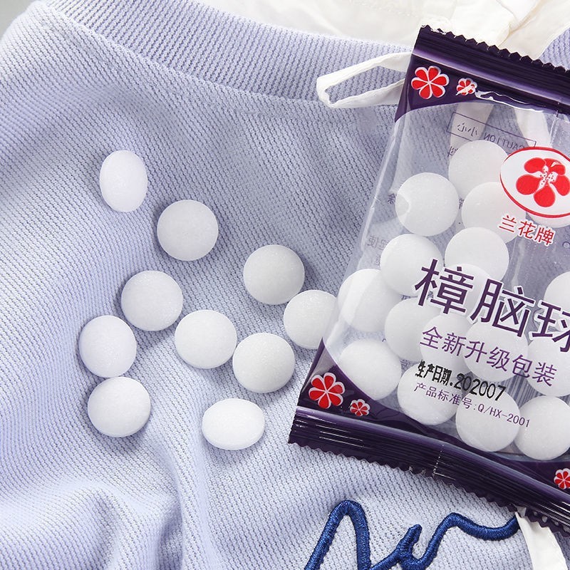 妙黛儿樟脑丸衣柜防霉驱芳香去味防潮防蛀家用卫生球臭蛋丸樟木防臭 1