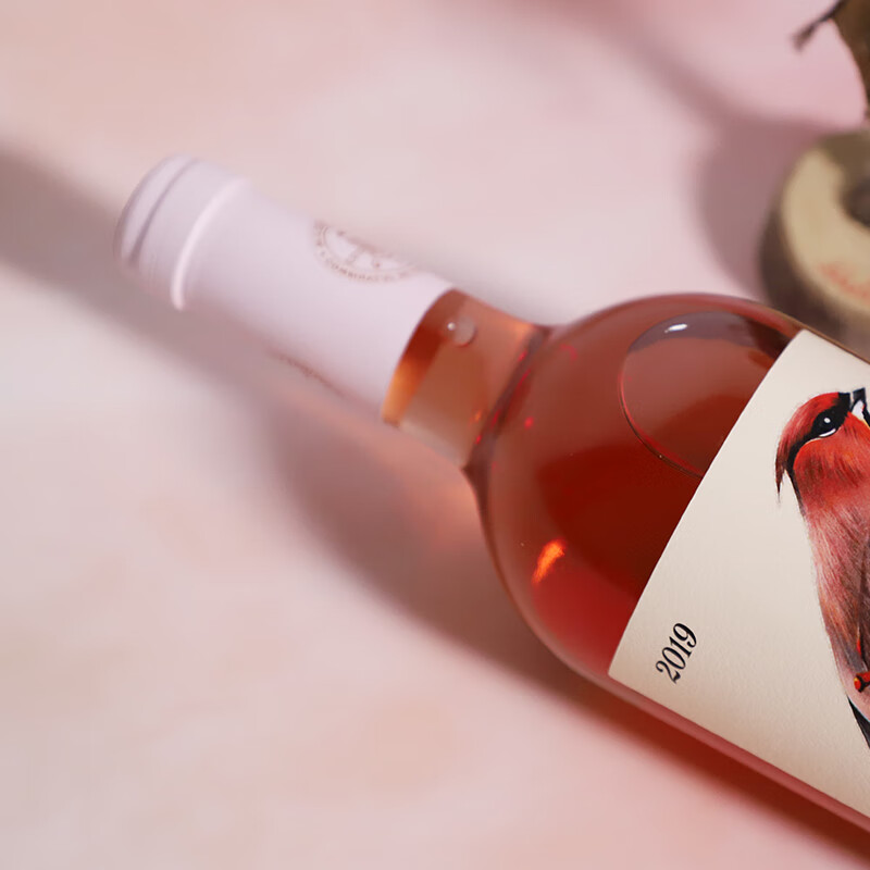 米茨百色丽桃红半甜红葡萄酒 欧洲原装原瓶进口红酒 摩尔多瓦国家馆 750ml*整箱6支装