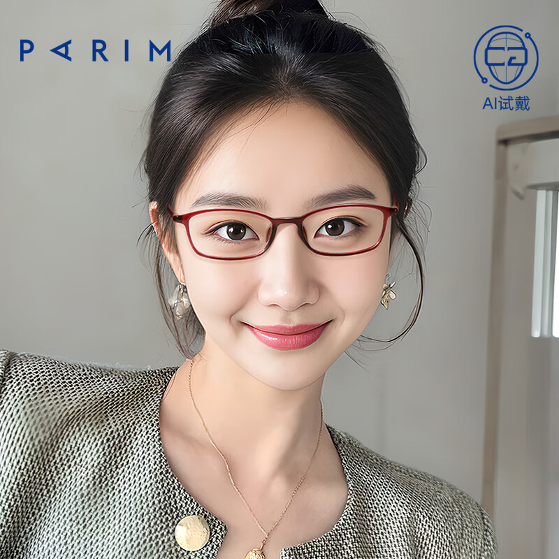派丽蒙（PARIM） 高度近视眼镜女款可配近视防蓝光小框眼镜框近视架显脸小82423 R1-酒红-内酒红外黑