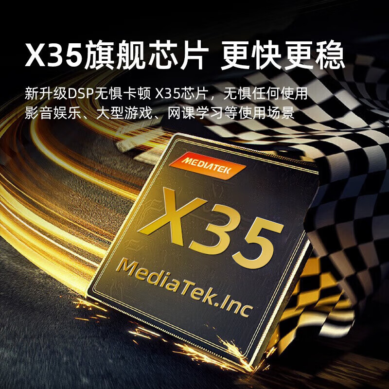 全新正品16G+1TB游戏平板电脑安卓5G全网通双卡双待学习娱乐合一 象牙白【-送皮套键盘】 16G+1TB【旗舰版】