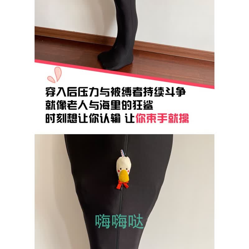 olosm全包睡袋自缚睡袋木乃伊包裹捆绑手袋紧缚调教放置拘束嗨嗨哒 s