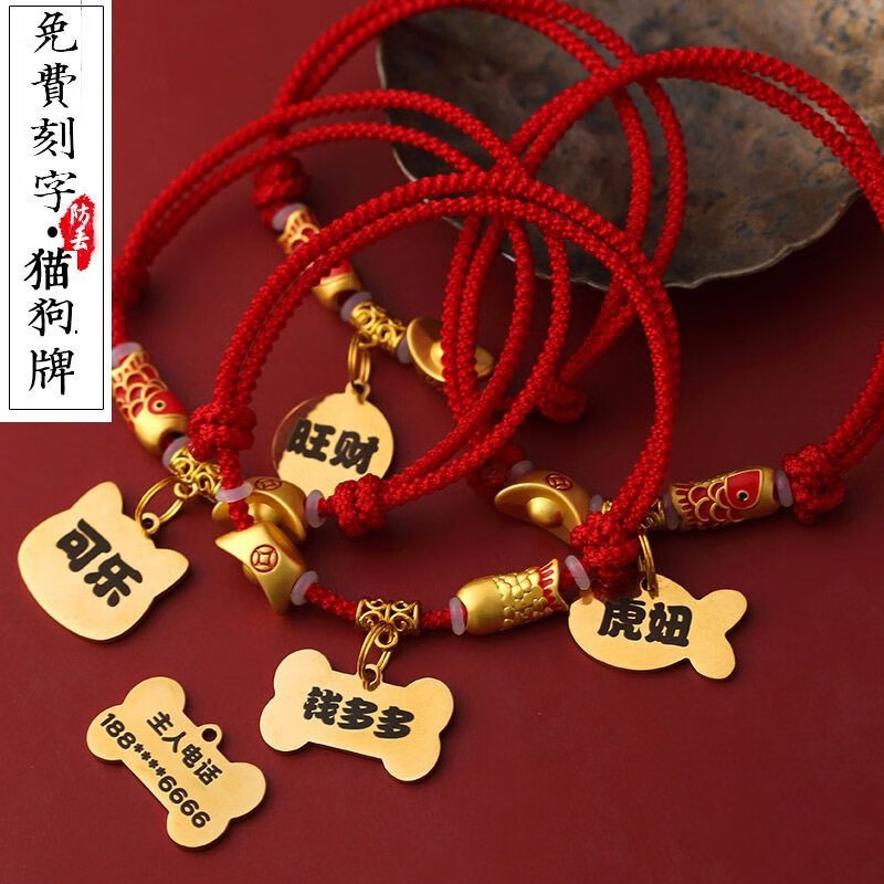 �ÿṷ�������ƶ��Ƴ���è��С��Ȯ̩��Ȯ���߶��ƿ�������Ȯ��Ȧ���� ��ɫèͷ���ע������ѿ��֣� S-С��6-15��