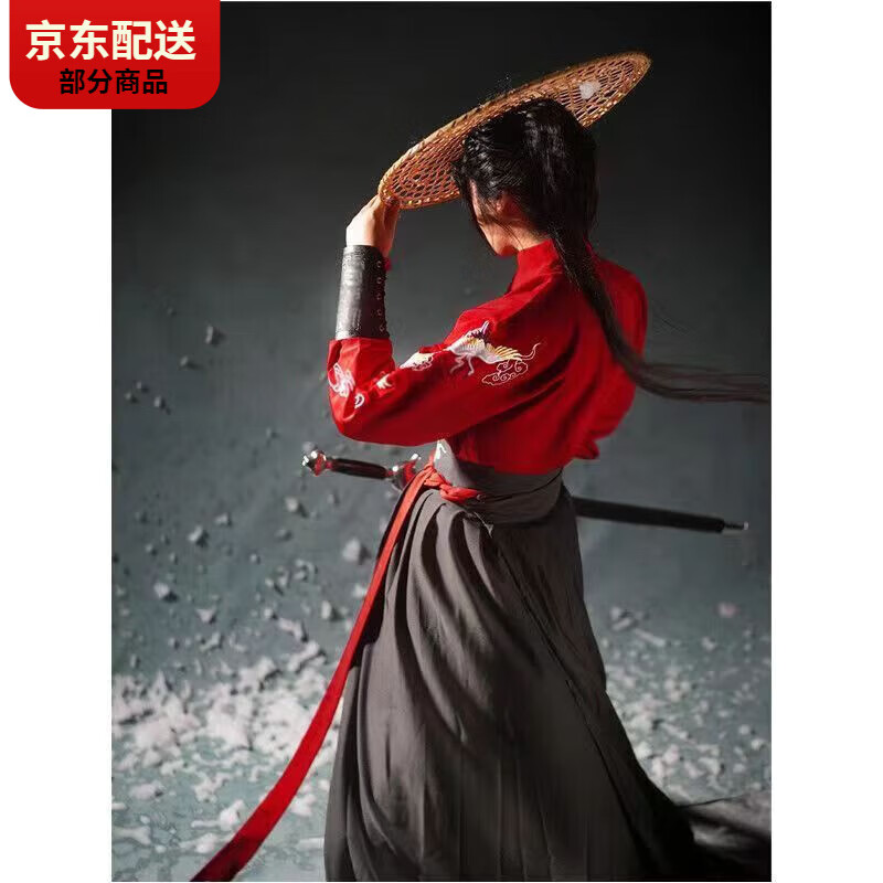 CARLOS KAYLA锦衣卫cos服 锦衣卫飞鱼服 新款汉服男古风武侠剑客男士黑色 斗笠 外径45-46cm内径17-18c 3XL