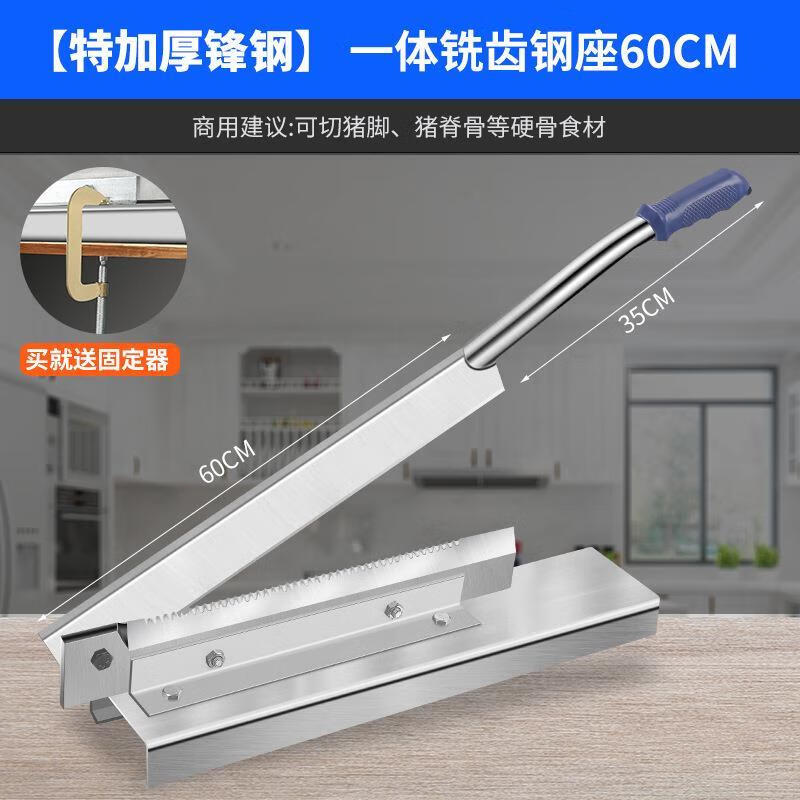 全网热销TOP10！2025年商用切骨机品牌排行榜，这10款闭眼入！