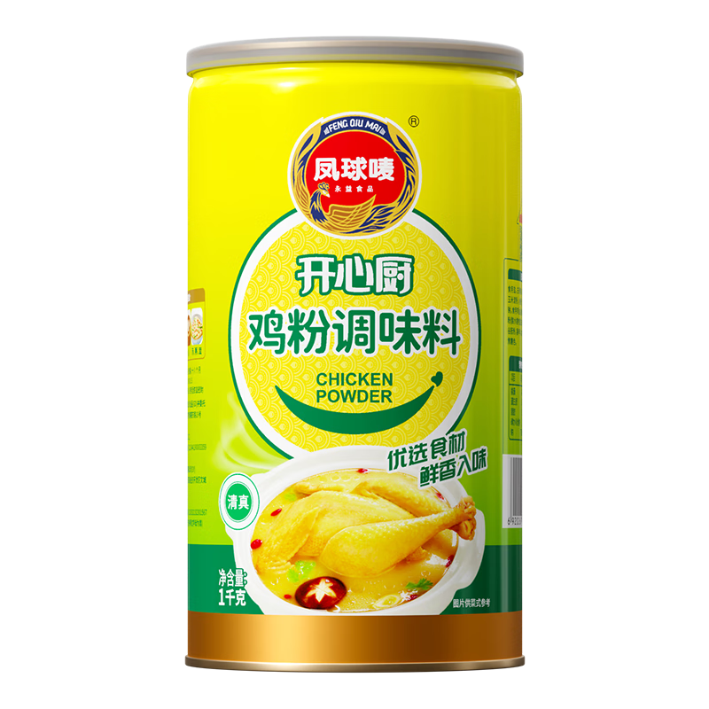 鼦1kgװ۵ζտôװ 23Ԫ