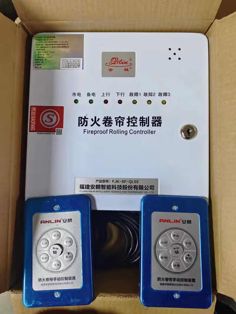 浅谈如何解决无轨电动半岛体育- 半岛体育官方网站- APP下载伸缩门的跑偏问题