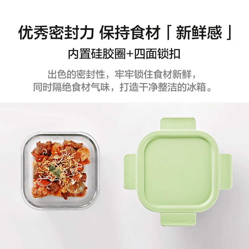 配图4
