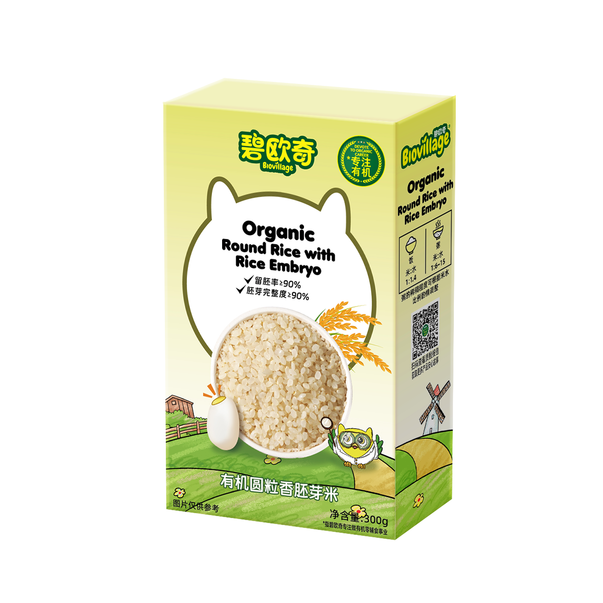 ���ڲ�������ŷ���л���ѿ��300g����Բ���� ��ͯӪ���������׺��ͱ���Ӥ�׶�ʳ�� 36.96Ԫ��3��(��12.32Ԫ/��)
