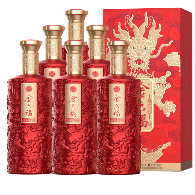 金六福 50.8度兼香型白酒整箱节日送礼喜宴商务宴请白酒礼盒500mL*6瓶